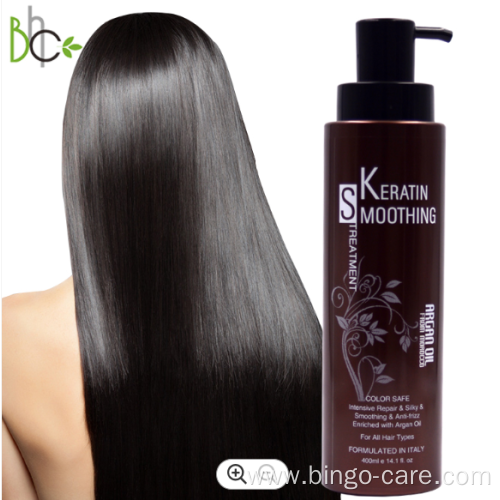 Brazilian Keratin Collagen Hair Treatment Cream